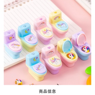 Gọt Bút Chì Hình Bồn Cầu