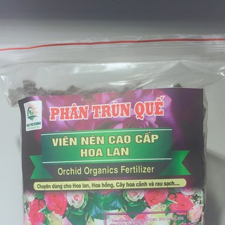 Phân bón cung cấp dưỡng chất - Phân Trùn Quế ( #vattu, #caytrong, #caycanh )