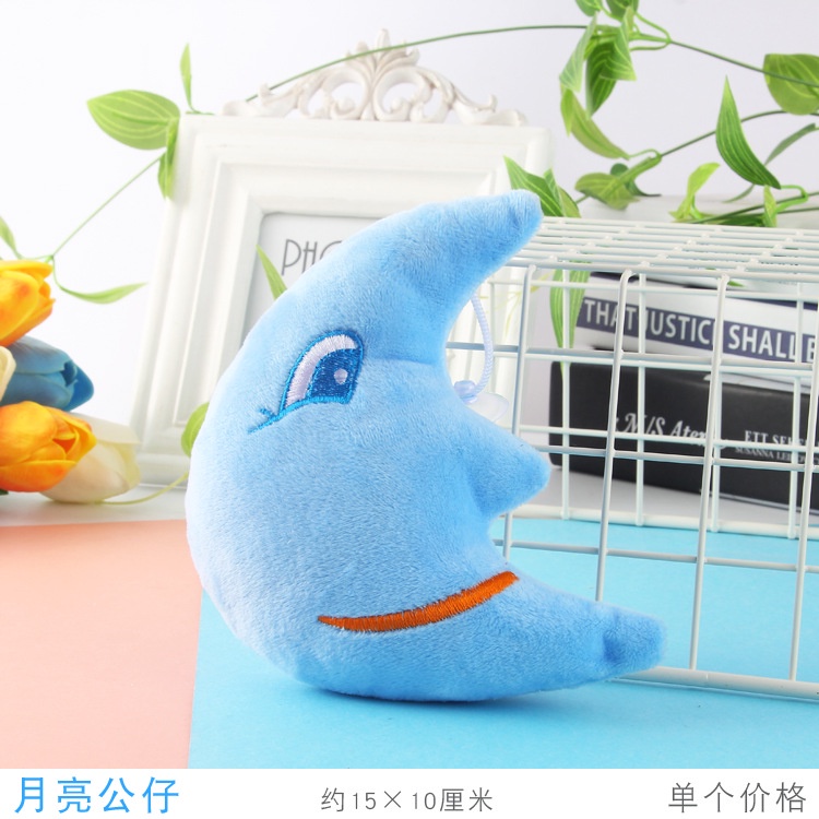 Thú Nhồi Bông Hình Mặt Trăng Ngôi Sao Đám Mây Dễ Thương Ttd280