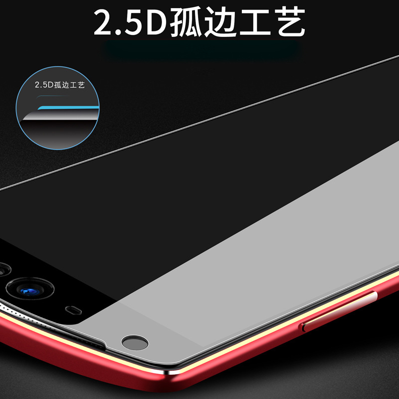 Kính Cường Lực Bảo Vệ Màn Hình Cho meitu t9 t8 t9 limited edition t8s v7 v6 m8 m8s m6 m6s