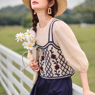 Áo hai dây đan móc thoáng mát mặc được hai kiểu cực xinh xắn