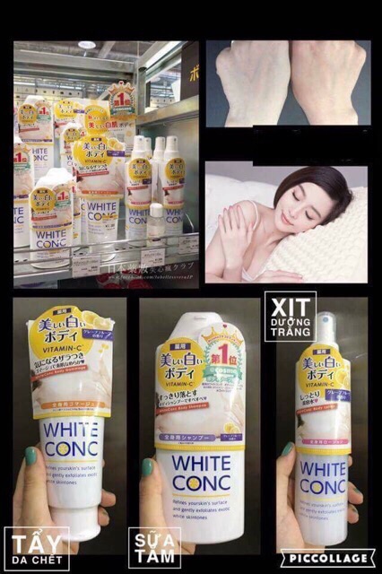 Kem dưỡng trắng da White Conc Watery Cream 90g