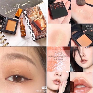 [Nars] Phấn tạo khối Nars Bronzer - Laguna