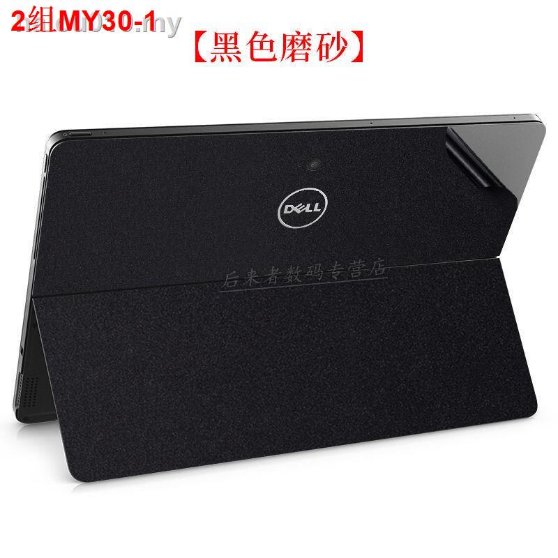 Miếng DáN BảO Vệ MàN HìNh Cho Laptop Dell Latitude 5285 123-inch