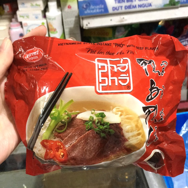 Phở Bò/ Phở Gà Phố Cổ Gói 63G