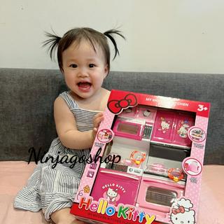 Shop Đồ Chơi NinjaGo