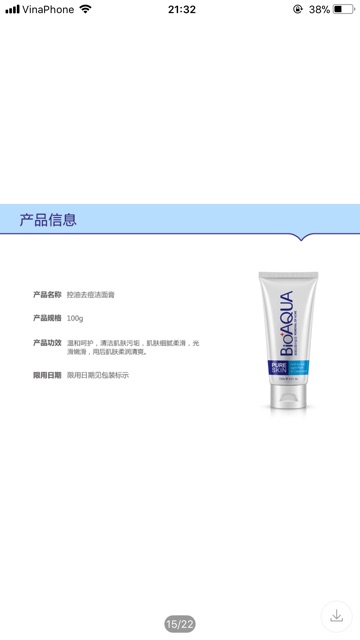 Sữa rửa mặt Hết  mụn Bioaqua Pure Skin Anti Acne Cleanser