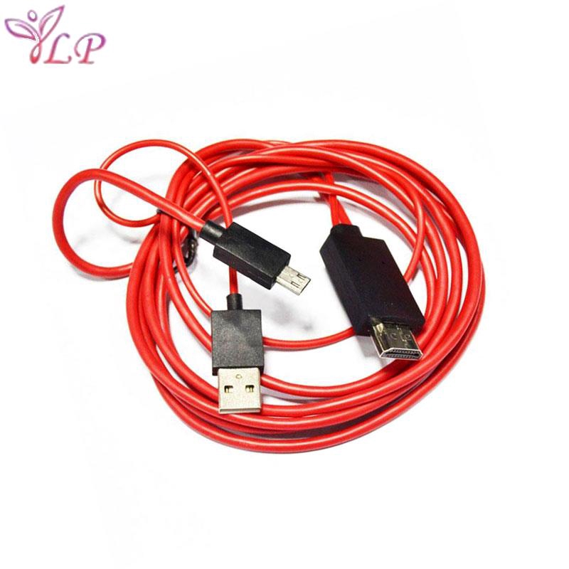 Dây cáp chuyển đổi Micro USB MHL sang HDMI tiện dụng chất lượng cao