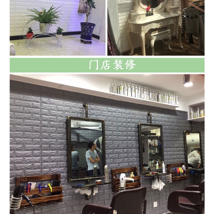 Miếng Dán Tường Bằng Xốp Mềm Tự Dính Màu Trơn 3d Chống Thấm Nước Trang Trí Phòng Khách