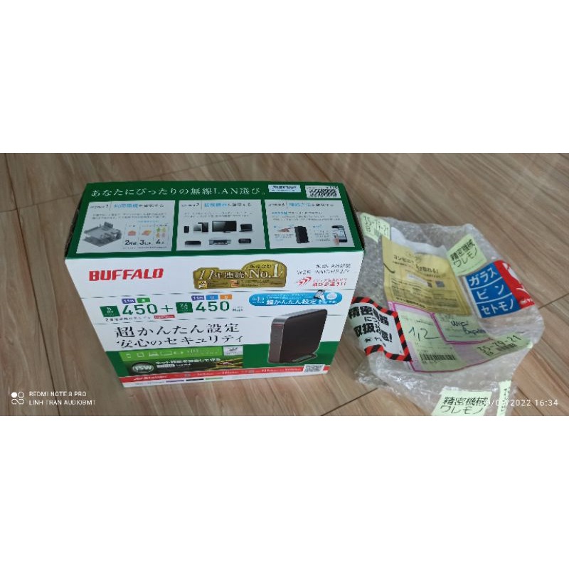 Wifi Buffalo WZR-900DHP2 -Dòng Trâu Bò của Buffalo