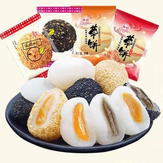 bánh mochi thung 2kg