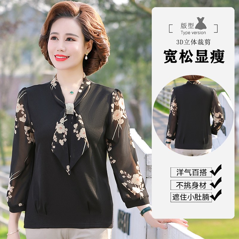 ( HÀNG SẴN) Áo Kiểu Nữ Trung Niên Dài Tay Sang Trọng SM56 - Hàng Quảng Châu Cao Cấp