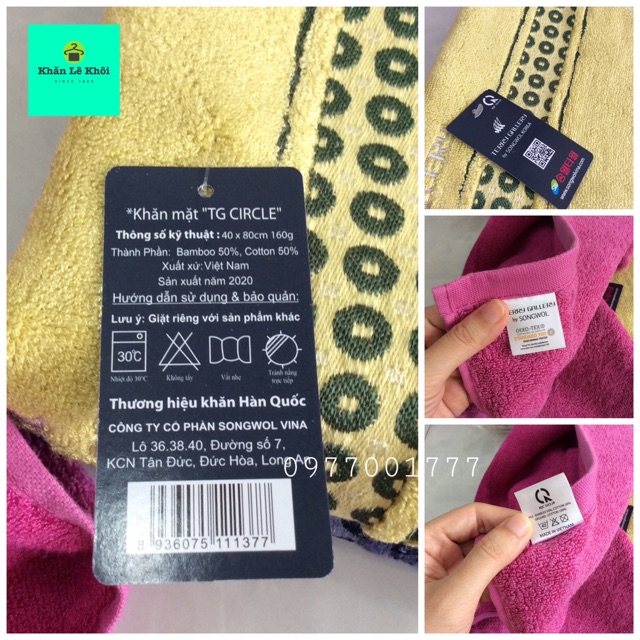 Khăn Mặt / khăn tắm nhỏ Sợi tre 40x80cm chính hãng Songwol Hàn Quốc - TG CIRCLE40