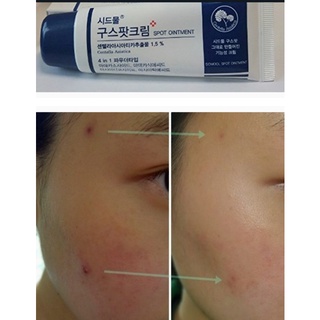 Kem chấm mụn SIDMOOL CENTELLA GOOD SPOT CREAM