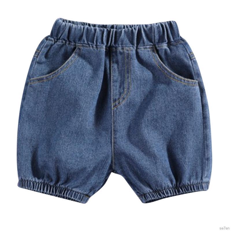 Quần Short Denim Mùa Hè Cho Bé Trai (1-8 Tuổi)