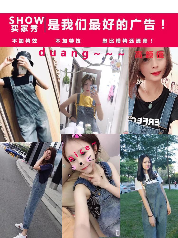 Quần Yếm Denim Phong Cách Hàn Quốc 2021 Cho Nữ | BigBuy360 - bigbuy360.vn