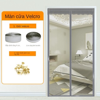 Thế hệ mới Rèm cửa lưới chống muỗi