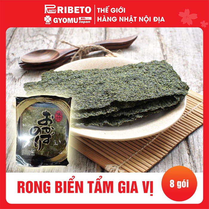 Rong biển tẩm gia vị  - Hàng nội địa Nhật Bản
