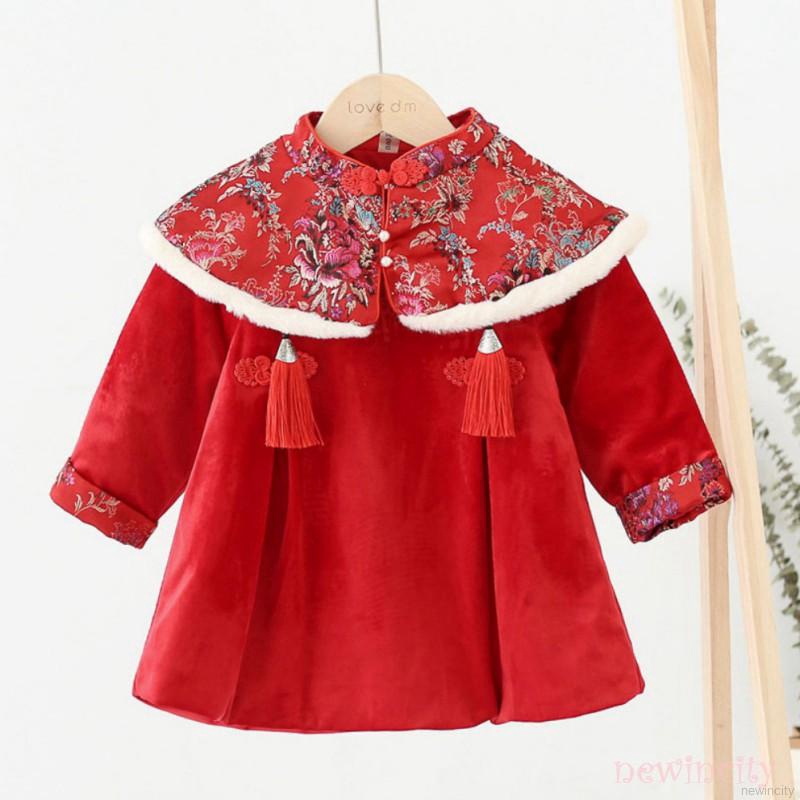 Đầm tay dài phong cách thời trang Trung Hoa cho bé gái