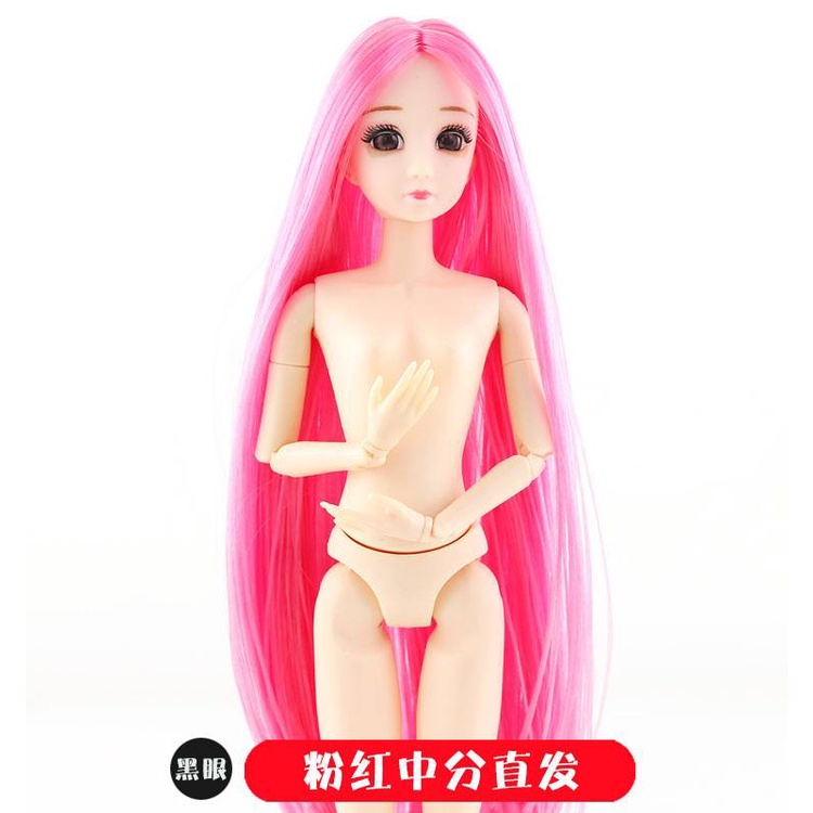 Đồ chơi búp bê cô gái xinh đẹp 6 điểm 30cm mới đồ chơi trẻ em Búp bê barbie Đồ chơi mô hình
