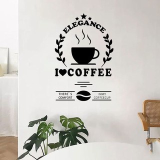 Decal Dán Tường Trang Trí Quán Cafe - DC226