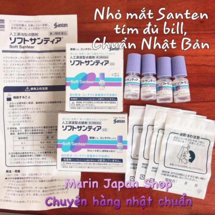 LẺ 1 CHAI NƯỚC NHỎ MẮT NHÂN TẠO SANTEN NHẬT BẢN 5ML