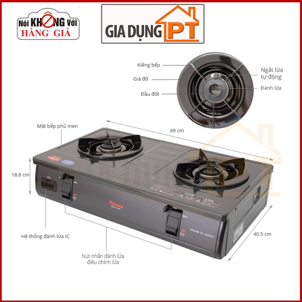 Bếp gas dương để bàn Paloma PA-7PEJ PA-7PSJ, sản xuất và nhập khẩu nguyên chiếc từ Nhật Bản