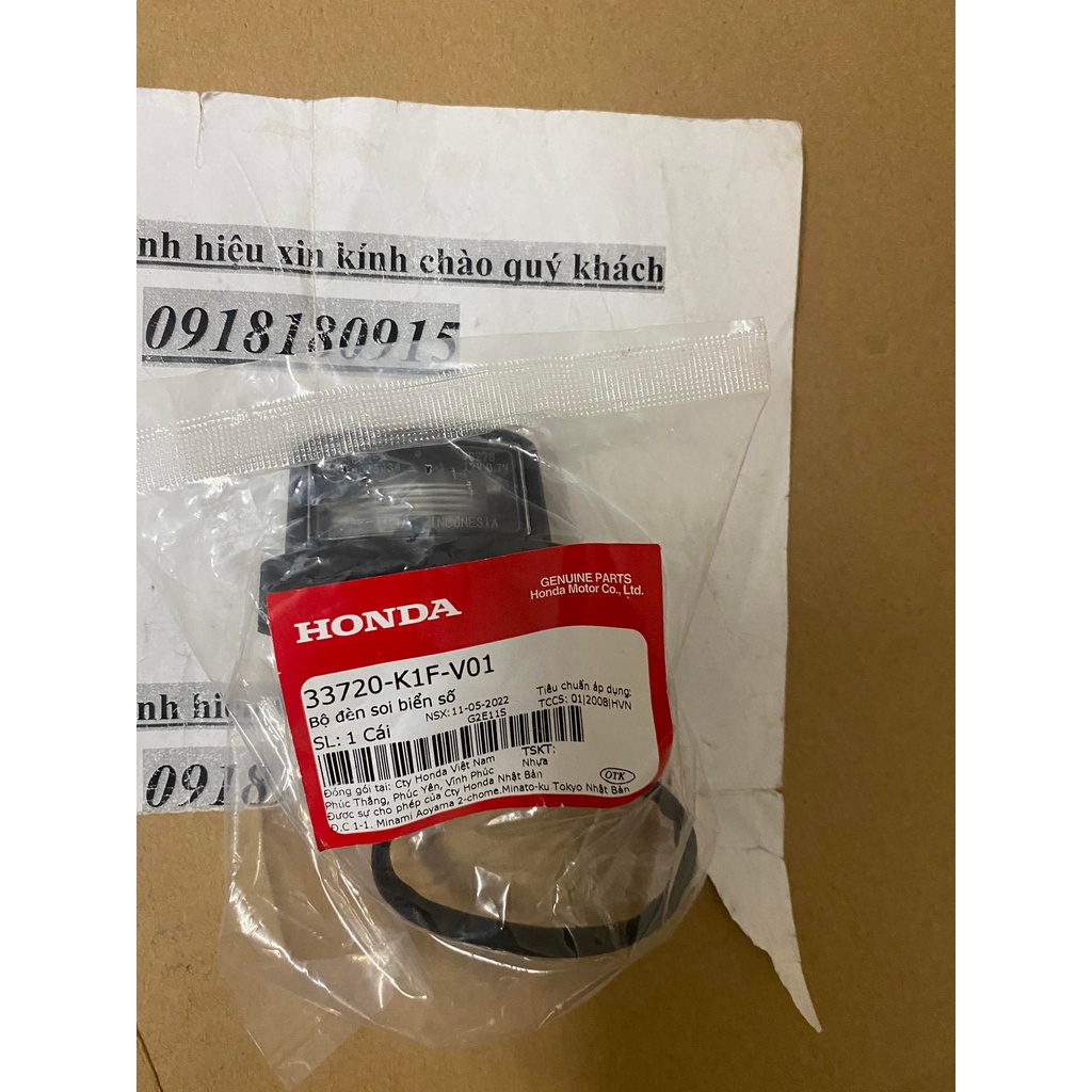 Bộ đèn soi biển số ab 2020 2021 2022 honda