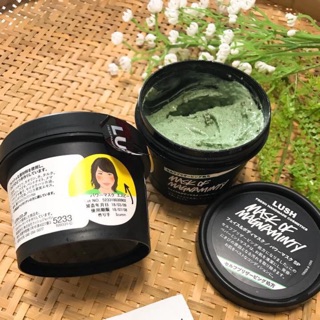 Mặt nạ Lush Mask Of Magnaminty Nhật Bản