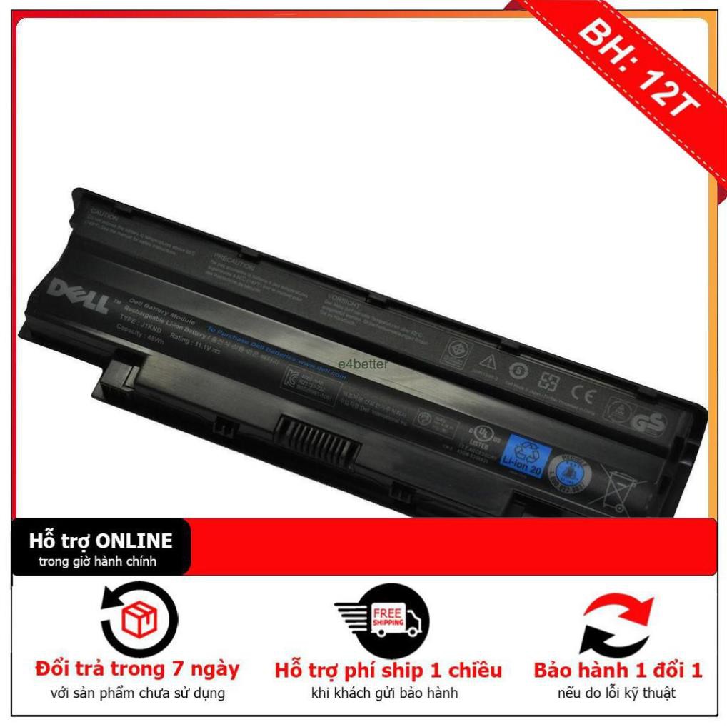 ⚡Pin laptop Dell Inspiron N5040 N5050 N4050 N7110 N5110 N4110 N3110 N7010 N5010 N4010 N3010