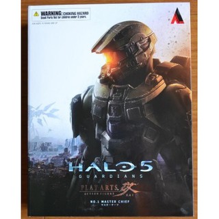 Mô hình nhân vật Play Art Kai Halo 5 No.2 Master Chief