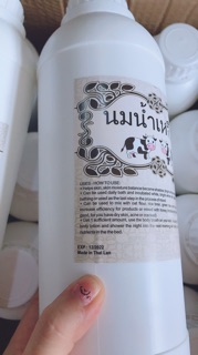 Sữa non Thái Lan