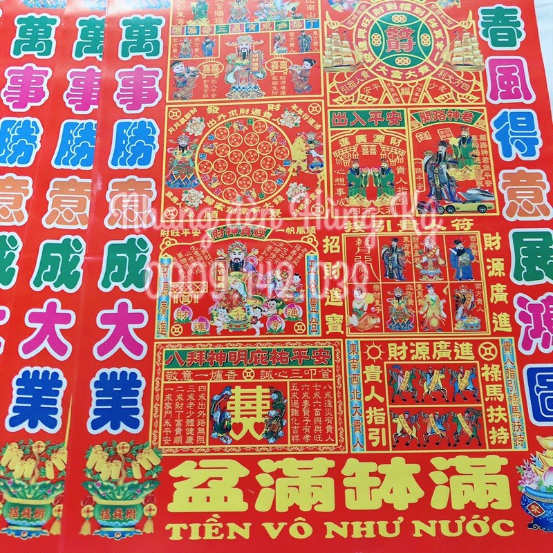 Giấy cúng làm ăn, buôn bán Tiền Vô Như Nước