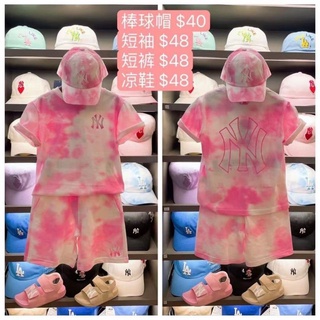 Set thể thao bé trai bé gái hàng mib ny cotton cao cấp full tag