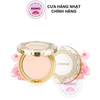 Phấn phủ Canmake Marshmallow Finish Powder - HÀNG NỘI ĐỊA NHẬT
