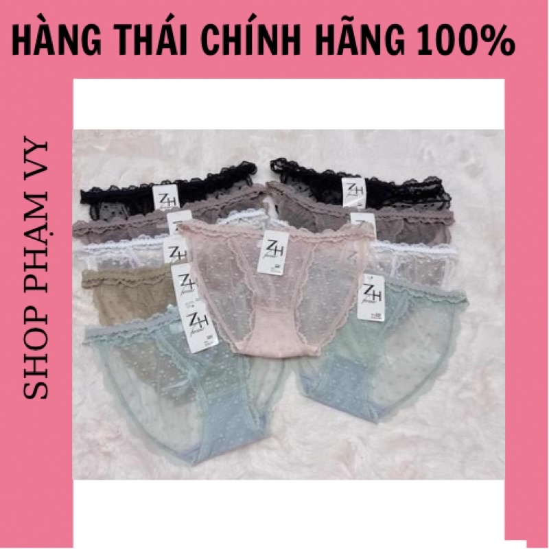 Set 10 quần lót zh , quần chip zh 228 Thailan