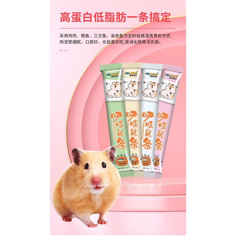 súp RUN AROUND cho hamster, sóc, nhím