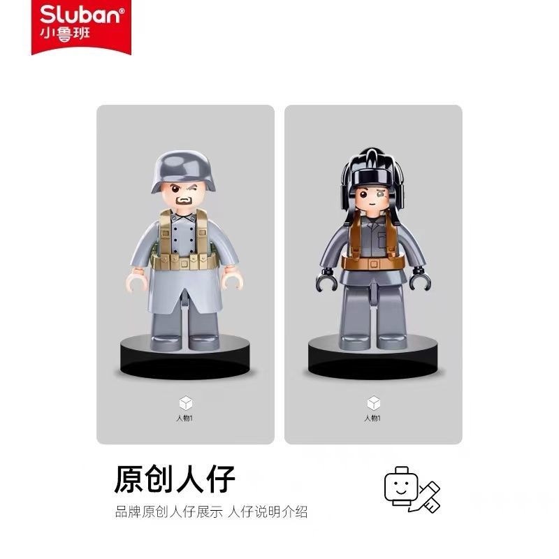 Đồ chơi lắp ráp mô hình sluban M38-B0978 xe tank army T34/85 thời Thế chiến II