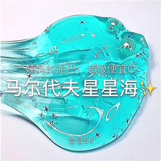 Đất Sét Dẻo Đồ Chơi Không Độc Hại Cho Bé