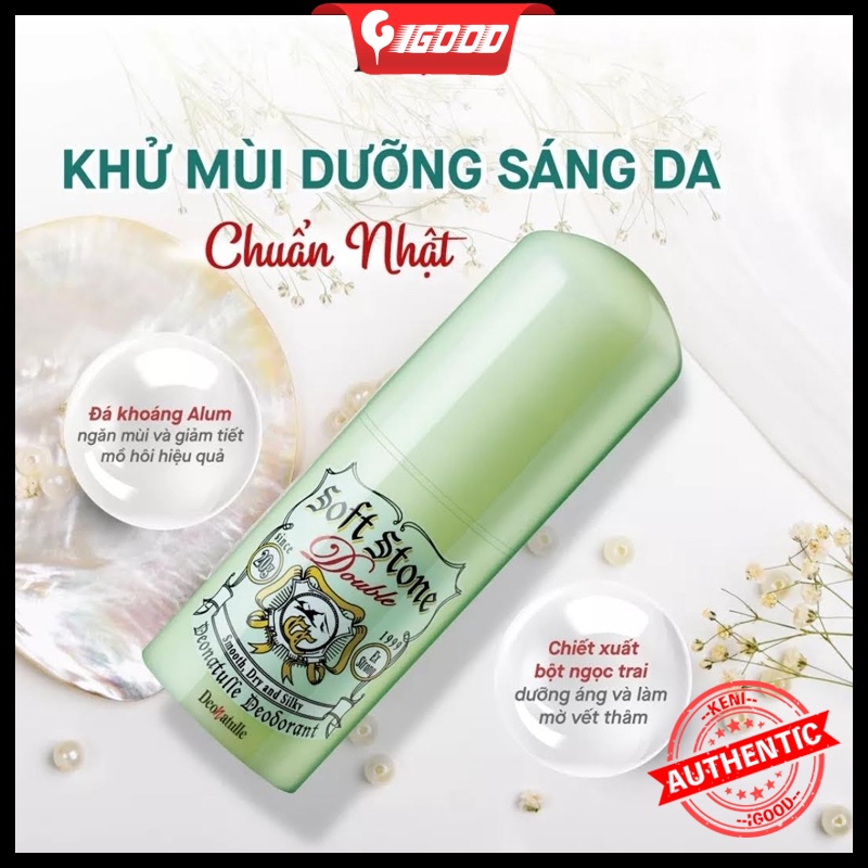 Lăn nách đá khoáng khử mùi Soft Stone Nhật Deonatulle 20g (mẫu 2020)