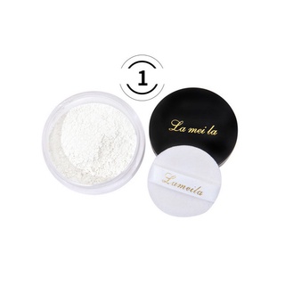 [Xả Kho] [Mua lẻ với giá sỉ] Phấn phủ dạng bột kiềm dầu Lameila PPL23