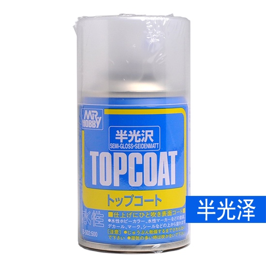 Mô hình Lắp Ráp Mô Hình Gundam Bình Xịt Sơn Mr.hobby Topcoat ( B501 B502 B503 ) GLOSS - FLAT- SEMI GLOSS