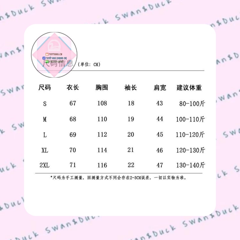 ÁO THUN UNISEX PHONG CÁCH CÁ TÍNH