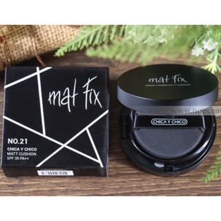 Mat fix chica y chico matt cushion spf35 pa++