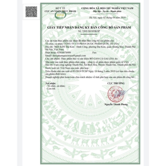 Bổ Gan Cà Gai Leo : Giải Độc Rượu - Bảo Vệ Gan Hộp (60 viên)