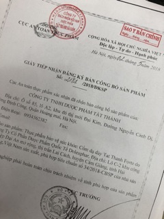 Cốm dạ dày tất thành hộp 20 gói