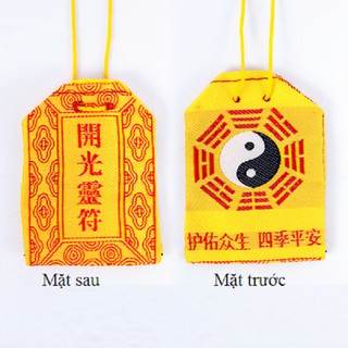 Sét 3 Túi vải BÁT QUÁI Mini 2 kích thước - 3 màu (đựng xu,thẻ,phù,vật phẩm phong thủy...)
