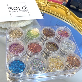 Set nhũ mix kim tuyến
