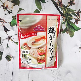 Hạt Nêm Thịt Rau Củ Aeon Topvalu 110gr