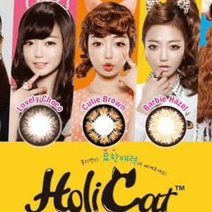 Kính Áp Tròng Holicat Chất Lượng Cao | BigBuy360 - bigbuy360.vn